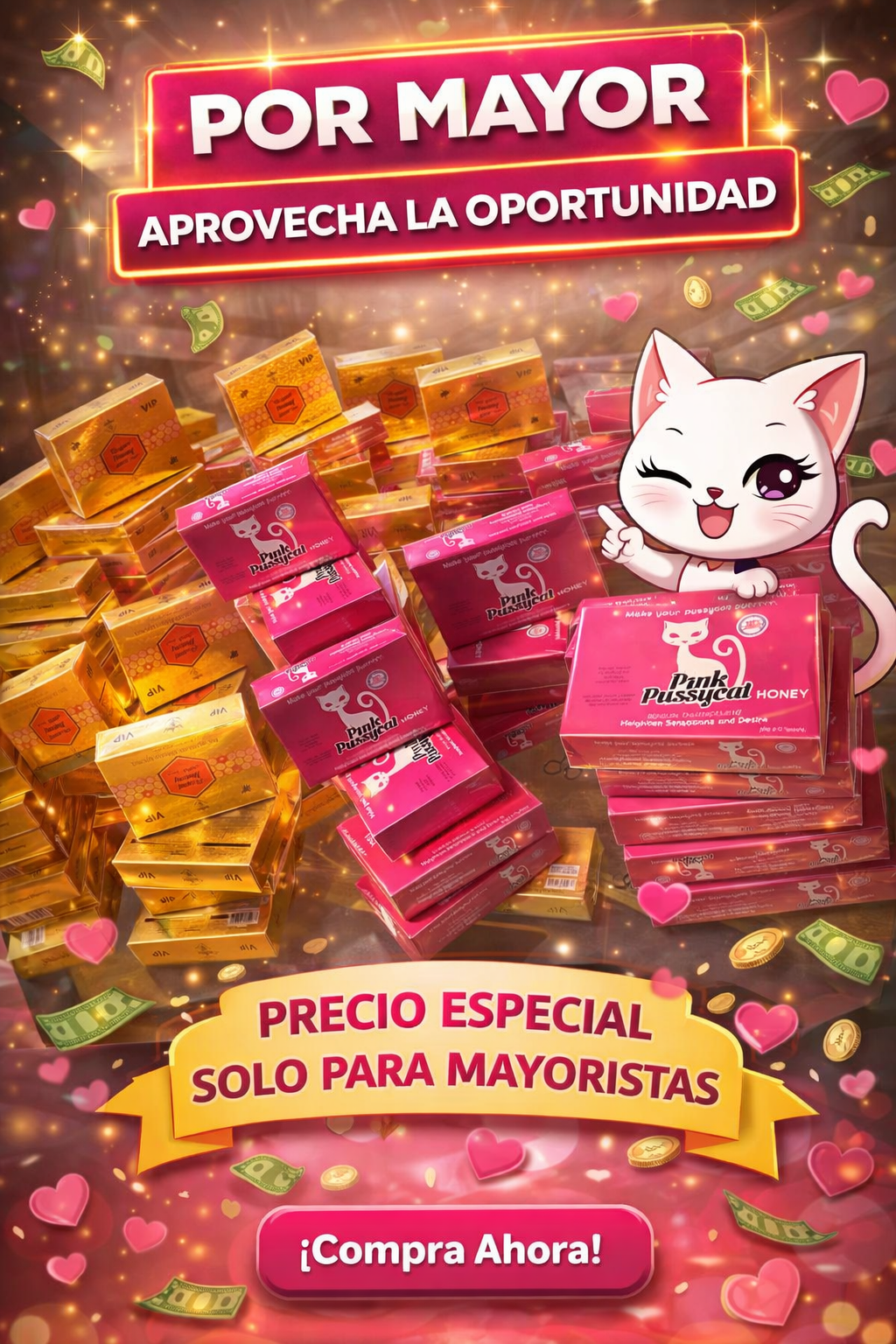 Cajas PINK PUSSYCAT Y ROYAL HONEY VIP